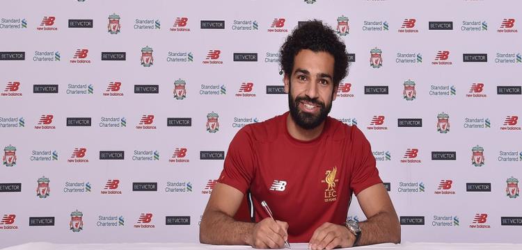 محمد صلاح محمد صلاح